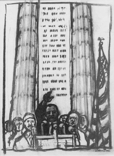 Wilson, John - MLK plaque 550